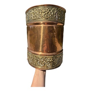 Antique Copper & Repoussé Brass Victorian-Style Wastepaper Basket / Decorative Waste Bin For Sale