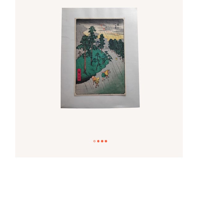 Rich colors scroll green raining famous wood block. Utagawa Hiroshoga famous Japanese artist.