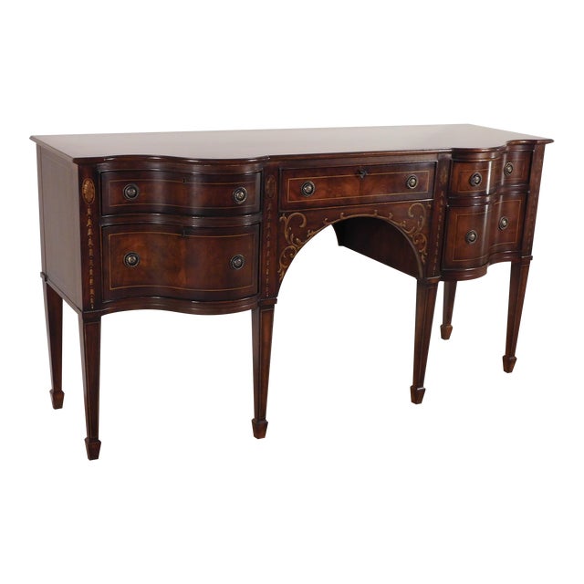 Drexel Heritage Covington Park Collection Serpentine Mahogany Sideboard