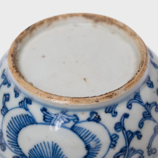 Chinese Blue & White Double Happiness Box, C. 1900 For Sale - Image 4 of 4