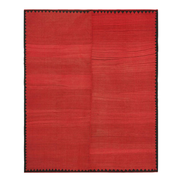Vintage Kilim With Red Open Field and Geometric Border, From Rug & Kilim For Sale