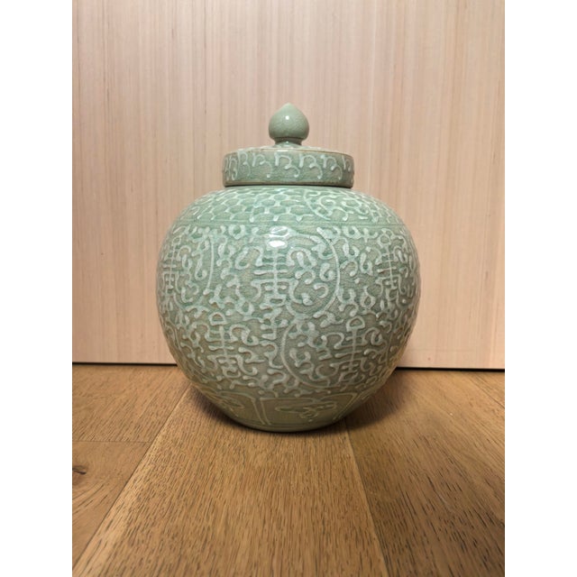 Chinese Ceramic Pot Longquan Ware Celadon Lid Jar Hand Carved Flowers Pattern For Sale - Image 11 of 11