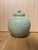 Chinese Ceramic Pot Longquan Ware Celadon Lid Jar Hand Carved Flowers Pattern For Sale - Image 11 of 11
