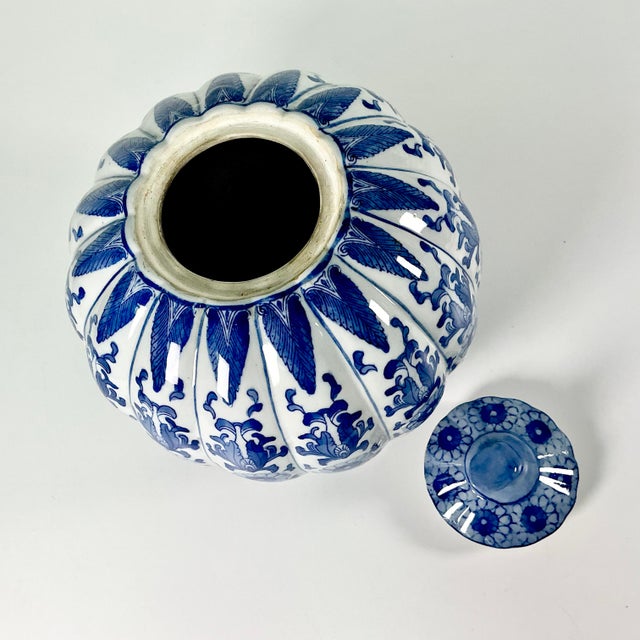 1980s Vintage Chinoiserie Boho Chic Hollywood Regency Blue & White Pumpkin, Halloween & Thanksgiving For Sale - Image 11 of 11