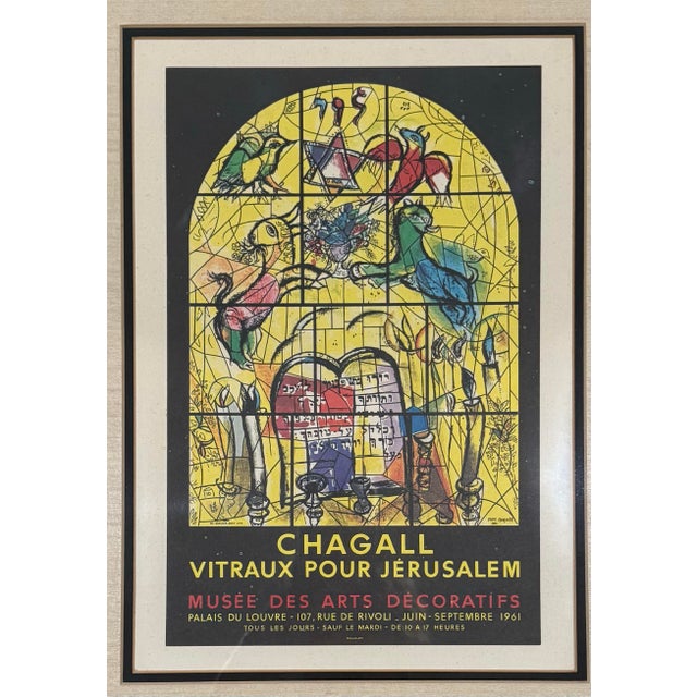 Mid-Century Modern Vintage 1961 Marc Chagall “Vitraux Pour Jérusalem” Framed Poster Print For Sale - Image 3 of 6
