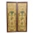 Theodore Alexander Decorated Wall Panel a Pair . For Sale