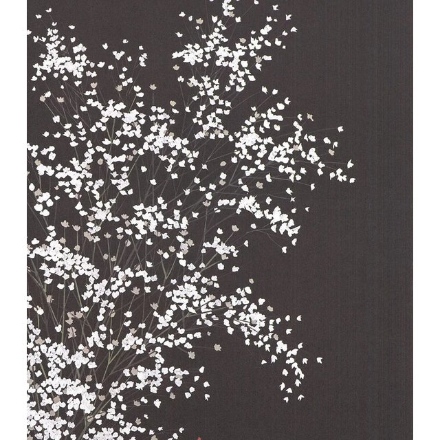 1980 Steven Kenny 'Artworks International' Lithograph For Sale - Image 4 of 5