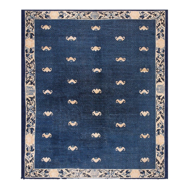 1880s Navy Blue Classic Antique Chinese Peking Rug 8'2" X 9'6" Hand Knotted Wool Carpet For Sale
