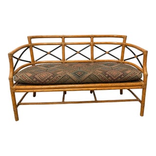 1990s McGuire Gondola Settee For Sale