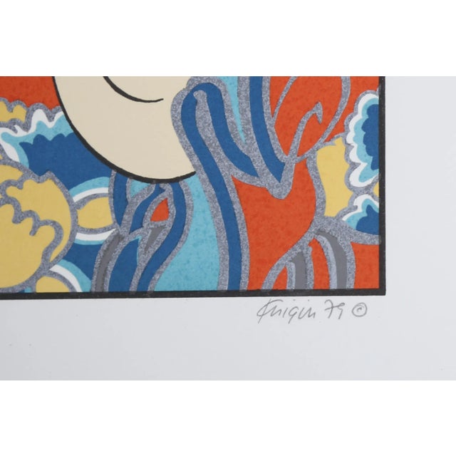 Artist: Michael Knigin, American (1942 - 2011) Title: Sonja (After Hirosada) Year: 1979 Medium: Serigraph, signed and...
