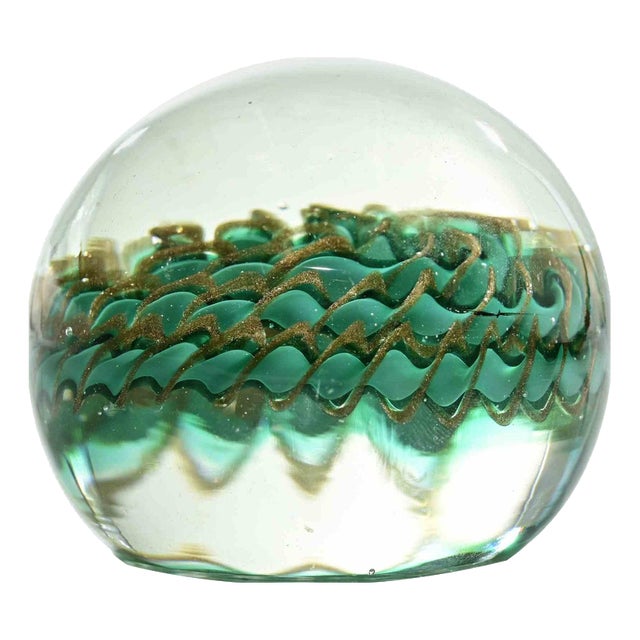 Vintage Glass Bowl, 1970s For Sale