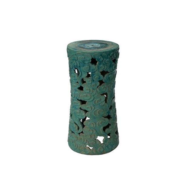 Asian Ceramic Clay Turquoise Cloud Scroll Round Tall Pedestal Table Display Stand For Sale - Image 3 of 8
