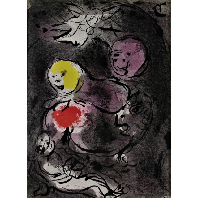 Artist: Marc Chagall (Russian, 1887-1985) Title: "The Prophet Daniel With The Lions" Publication: Verve, no. 33-34 Year :...