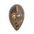 African Vintage Mid 20th Century Small Wood Passport Mask For Sale - Image 3 of 3