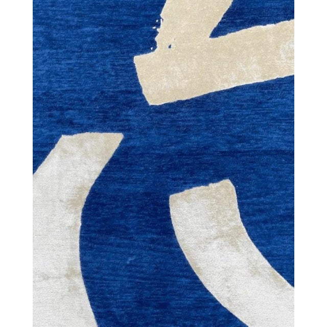 Unique Hand-Knotted Talisman Tattoo Rug in Wool & Bamboo by Dinodo Studio Designed by Firouz FarmanFarmaian One of a Kind...