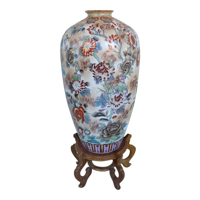Large Chinese Raised Enamel Vase With Wood Stand Chairish