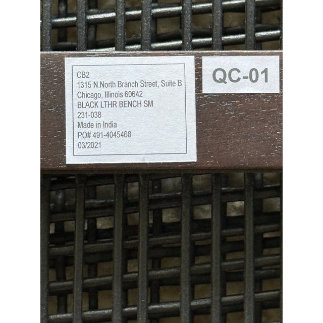 Cb2 Small Black Leather Woven Bench, Modern Matte Black Wood Frame For Sale In Austin - Image 6 of 11