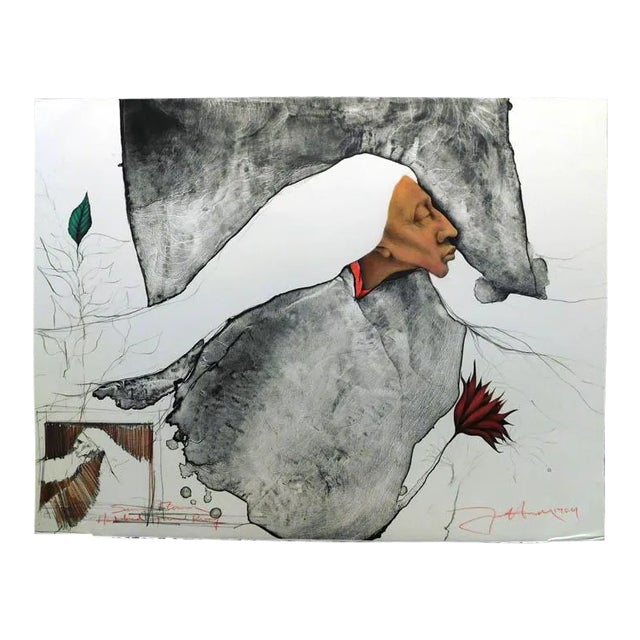 1980s "Summer Flower" Portrait Lithograph by Frank Howell For Sale