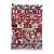 Colorful Geometric Moroccan Wool Rug For Sale