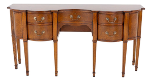 Georgian Revival Sideboard in Oak, 1890s