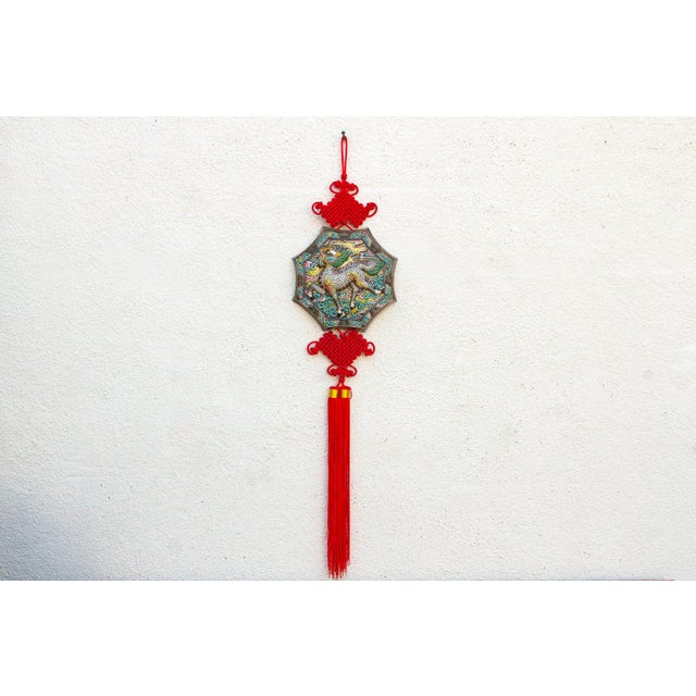 Imperial Qilin High Relief Majolica Wall Plaque For Sale - Image 10 of 10