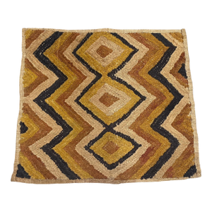 Vintage African Kuba Kasai Velvet Raffia Textile Zaire 24.5 "By 22.25"