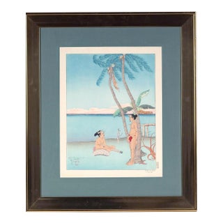 Framed Japanese Woodblock Print Apres La Pluie Tarang Yap by Paul Jacoulet For Sale