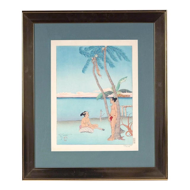 Framed Japanese Woodblock Print Apres La Pluie Tarang Yap by Paul Jacoulet For Sale