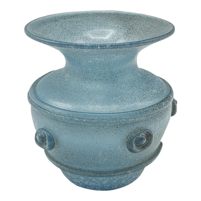 1970's Vintage Frosted Display Vase For Sale