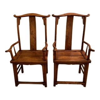 19th Century Chinese Qing Style Yoke Back Official's Armchair—A Pair For Sale