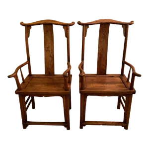 19th Century Chinese Qing Style Yoke Back Official's Armchair—A Pair