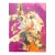 Purpureum Skull - Fran Bull, C. 1990s For Sale