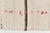 Vintage Anatolian Stripe Kilim Rug For Sale - Image 4 of 11