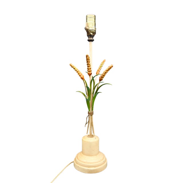 1960s Vintage Italian-Inspired Tole Wheat Sheaf Table Lamp – Hollywood Regency / French Country For Sale - Image 5 of 11