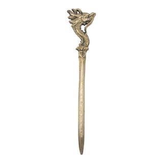Mid 20th Century Solid Brass Dragon Letter Opener For Sale