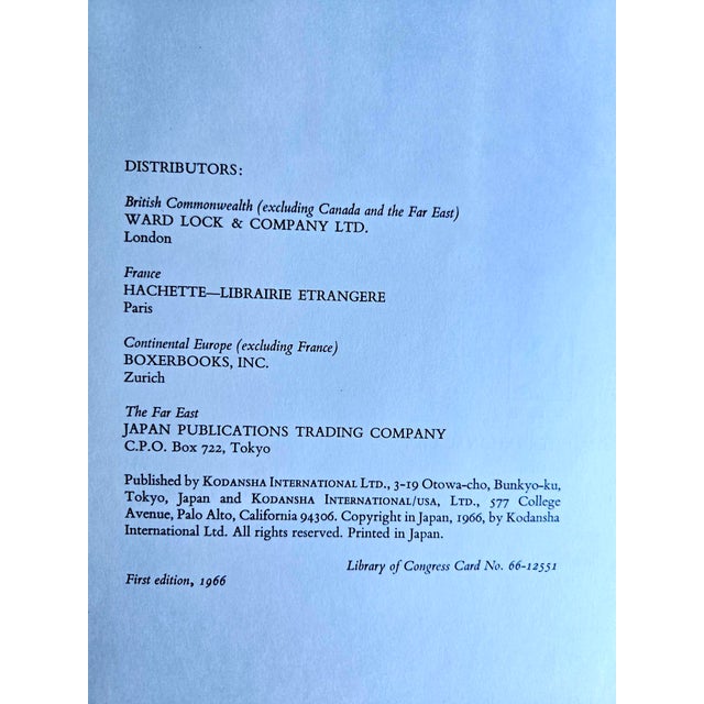 1966 First Edition Book, "The Japanese Print: Its Evolution and Essence", by Muneshige Narazaki, English Adaptation by c.h. Mitchell For Sale - Image 14 of 14