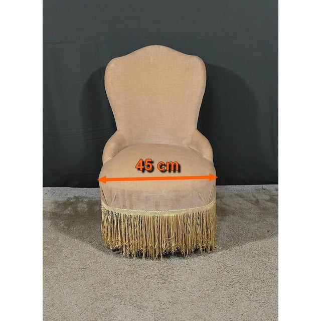 Small Toad Lounge Chair, 1960 For Sale - Image 15 of 17