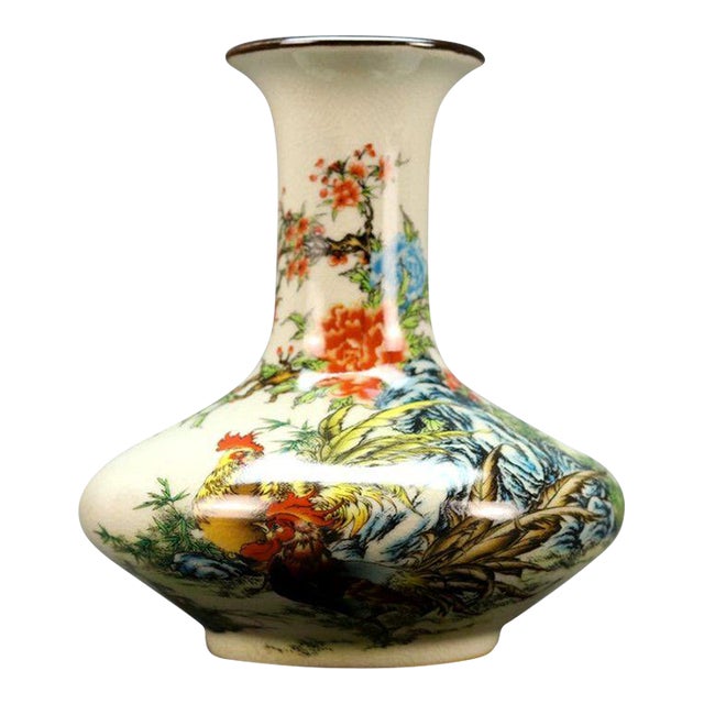 Vintage Chinese Rooster & Floral Porcelain Vase - 6.5" For Sale