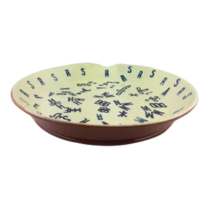 Large French Ceramic Serving Bowl, Signed Lacoste