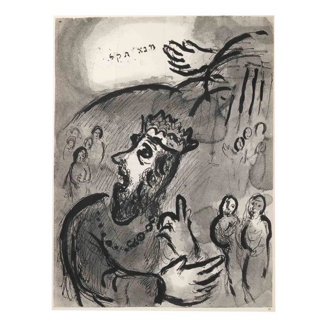 Marc Chagall, Balthassar and the Mystery of the Writing\., 1960, Photographic Paper For Sale