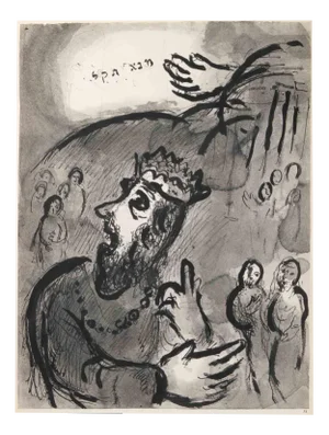 Marc Chagall, Balthassar and the Mystery of the Writing\., 1960, Photographic Paper