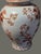 Late 20th Century Vintage 15'' High Asian Japanese Kutani Style Lidded Hand Painted Floral Ginger Jar For Sale - Image 5 of 9