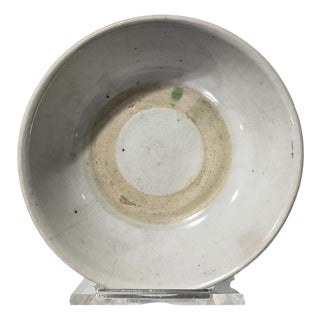 Rare 17thC Ming Dynasty Wanli Swatow Porcelain Bowl 15cm Rim Chip For Sale