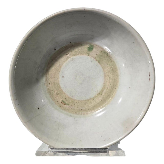 Rare 17thC Ming Dynasty Wanli Swatow Porcelain Bowl 15cm Rim Chip For Sale