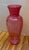 DISCONTINUED PILGRIM ART GLASS CRANBERRY 16" VASE VERTICAL OPTIC EXCELLENT! This is a vintage cranberry glass vase made by...