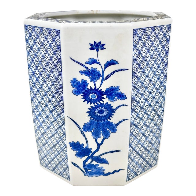 Vintage Blue and White Chinoiserie Cachepot For Sale