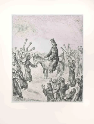 Marc Chagall, Solomon is Proclaimed King of Israel, Etching, 1956