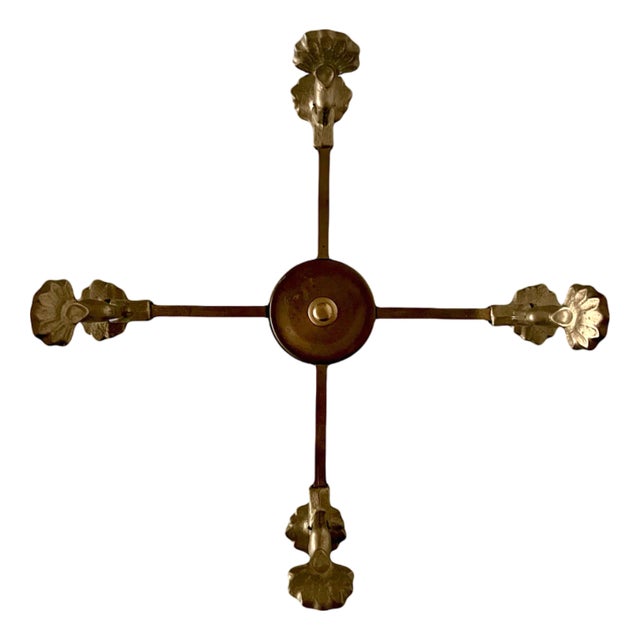 Adjustable Brass Planter / Pot / Bowl Display Stand Pedestal Trestle - Andrea by Sadek For Sale