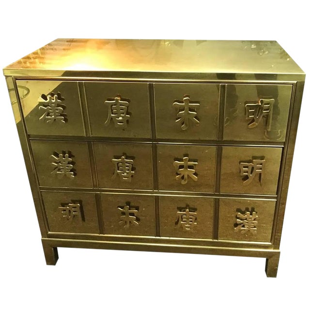 Mastercraft Brass Chest With Chinese Characters Signed Chairish