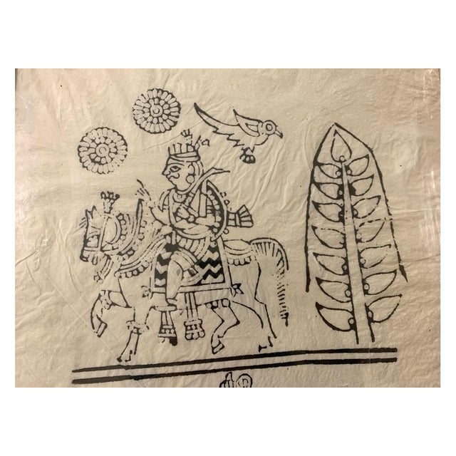 Ebony 1970s Japanese Framed Wood Block Print of a King With Chop Mark For Sale - Image 8 of 10